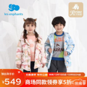 les enphants 丽婴房 儿童羽绒服连帽外套（任选尺码）