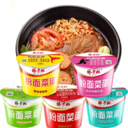 需首购：杨掌柜 粉面菜蛋 方便面 香辣酸豆角味*6桶