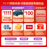 美的(Midea)2匹新风空调新风量210m³/h焕新风新一级变频冷暖客厅立式柜机KFR-51LW/N8MKA1A