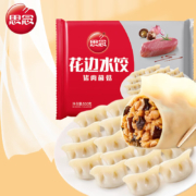 思念 菌菇花边水饺 500g 29只
