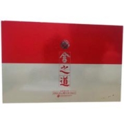 舍得 舍之道 50%vol 浓香型白酒