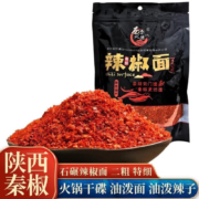 西秦润德 石碾辣椒面 二粗100g*1袋