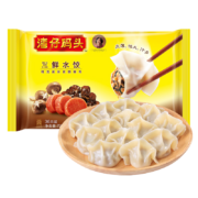 京东PLUS： 湾仔码头 三鲜水饺 720g*3件+凑单品