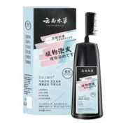 多款发色可选 天然植物染发剂