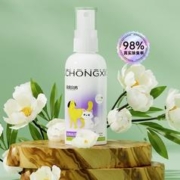 京东PLUS：萌宠兄弟 宠物除臭剂 30ml