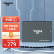 梵想（FANXIANG） SSD固态硬盘 笔记本台式机硬盘 SATA3.0接口 高兼容FP325系列 1T【Q-性能怪兽】