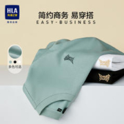 HLA 海澜之家 长袖T恤秋季冬新款圆领刺绣打底内搭黑色保暖长t男装