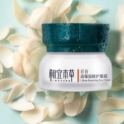 京东PLUS：INOHERB 相宜本草 百合高保湿修护眼霜 15g