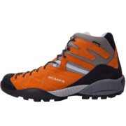 SCARPA户外登山鞋男GTX假日防水防滑透气耐磨越野徒步鞋60270-200 石英灰拼木瓜黄 43