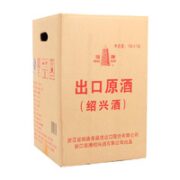 塔牌 绍兴黄酒出口原酒15kg坛装 糯米花雕酒手工酒30斤（可长期存放）