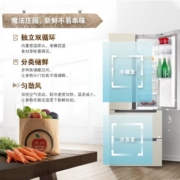 博世（BOSCH）484L 多门 四开门冰箱 混合冷动力 玻璃门 KME48S68TI 曲奇色