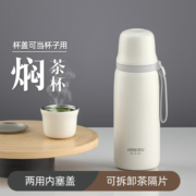 哈尔斯（HAERS） 保温杯男女大容量316不锈钢家用茶水杯学生便携运动水杯子650ml 绿色650ml【升级316L 全钢杯盖】