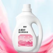 需首购：惠寻 小苏打洗衣液 4斤