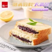拍3件 泓一糕点共3件