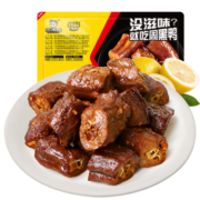 周黑鸭 锁鲜卤鸭脖180g 甜辣味麻辣甜 武汉特产卤味 即食鸭脖 气调盒装