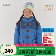 papa 爬爬 儿童棉服中长款连帽拼接外套男女宝宝加厚保暖洋气冬季 蓝色 120cm
