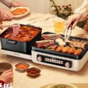 新品：小熊（Bear）电烧烤炉 家用烤肉锅电烤盘 烤涮一体 DKL-E22W1单锅