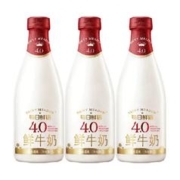 每日鲜语 4.0g蛋白/100ml鲜牛奶1L*3瓶