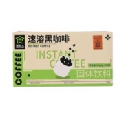 黑盒+签到 精品速溶黑咖啡30条1盒