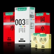 冈本旗舰店003 超薄裸入避孕套20只