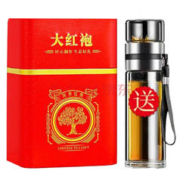 山间饮茗 plus会员：山间饮茗 大红袍茶叶 250g（送茶水分离杯）