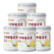 14日14点、限1500件、聚划算百亿补贴：林家铺子 椰果菠萝罐头 200g *6罐