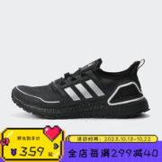 adidas 阿迪达斯 .DY 男女缓震休闲运动跑步鞋 Q46487 Q46487 37
