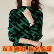 倍加秀 2023半高领双面德绒打底衫女新款秋冬小众设计感内搭上衣