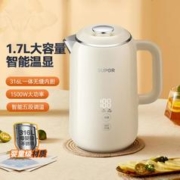 SUPOR 苏泊尔 电热水壶大容量触控调温低音烧水壶身电水壶家用防干烧自动断电