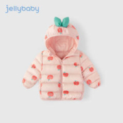 JELLYBABY 儿童羽绒服3岁宝冬装小女童轻薄婴儿冬季男童外套冬款 粉色 130cm