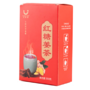 需抢券:  艺笑堂 红糖姜茶 100g（10g*10袋）