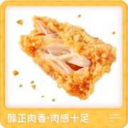 京东百亿补贴：皇家小虎炸鸡排 4斤装【鸡排】+番茄酱10g*10包
