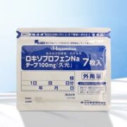 久光制药 膏药贴 100mg*7片10×14cm