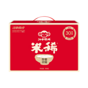 江中猴姑米稀养胃米糊30天礼盒装900g早餐猴菇流食中老年人营养品送礼