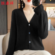 Fazeya 彩羊 2023女士针织打底