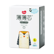 五羊（FIVERAMS）薄薄芯纸尿裤超薄透气尿不湿纸尿裤超薄干爽瞬吸学步裤训练裤 成长裤L码12片