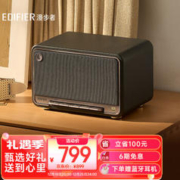 EDIFIER 漫步者 M330 高品质复古蓝牙音箱