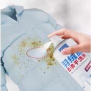 可用签到红包 羽绒服干洗剂