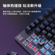 JPLAYER JDG有线办公游戏机械键盘 PBT热升华键帽 京东电竞自有品牌 87键RGB全键无冲 青轴白色