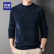 ROMON 罗蒙 雪尼尔圆领针织衫 3Z5340011藏青 190/3XL