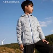 需首购礼金：TOREAD kids 探路者儿童羽绒服