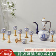 永丰源 auratic）四海升平 白酒杯套装分酒器陶瓷烈酒杯一口杯高脚杯高档礼品 10头酒具套装