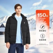 SKECHERS 斯凯奇 男款冬季羽绒服男士时尚短款保暖羽绒外套