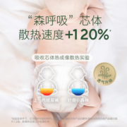 好奇小森林心钻装宝宝拉拉裤XL32尿不湿超薄透气裤型纸尿裤