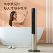 MeiLing美菱 取暖器 90厘米触屏智控 远程遥控+陶瓷发热+整屋升温