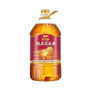 百亿补贴:金龙鱼 纯正花生油5L