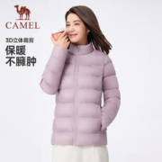 CAMEL 骆驼 男女款立领短款羽绒服 J1W1PN139