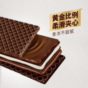 OREO 奥利奥 可可棒 牛奶巧克力味涂层威化饼干 12条139.2g