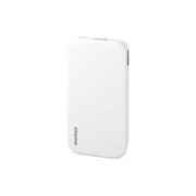 momax 摩米士 Type-C 自带线移动电源 10000mAh 22.5W 多色可选