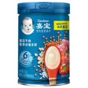 嘉宝（GERBER）【吞】番茄牛肉谷物高铁米粉 辅食米糊250g 6月龄